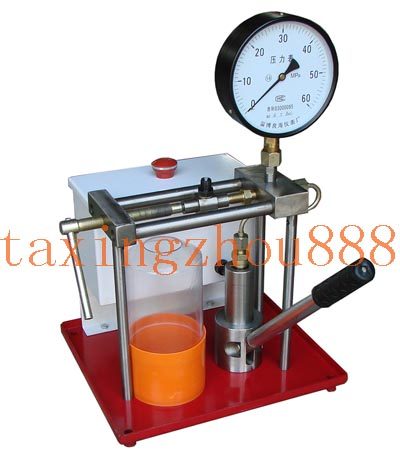 PJ-60-2 spray nozzle checker checker test bench oil nozzle test bed with oil collecting cup 