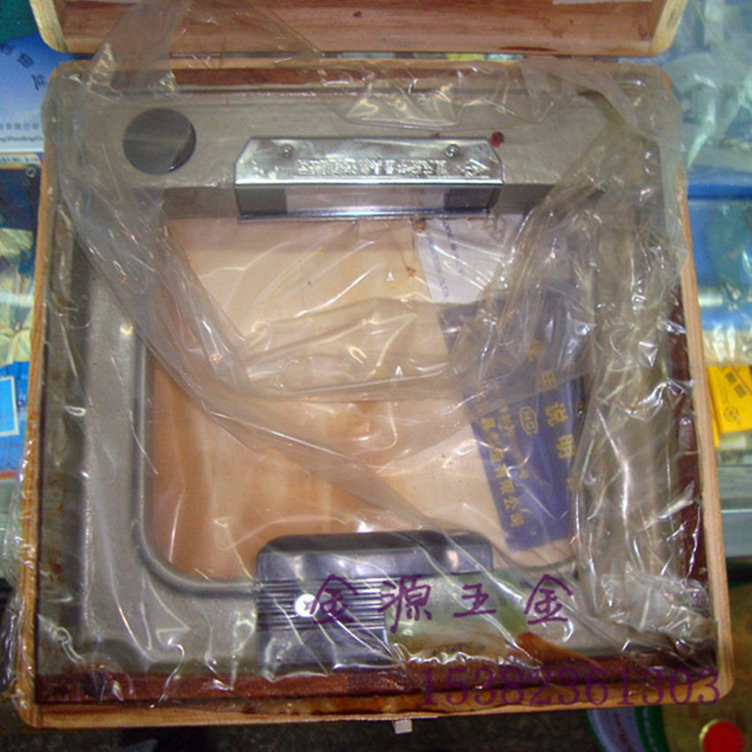 Hongyu Box type gradienter 0-200mm 0-250mm Gradienter quality assurance