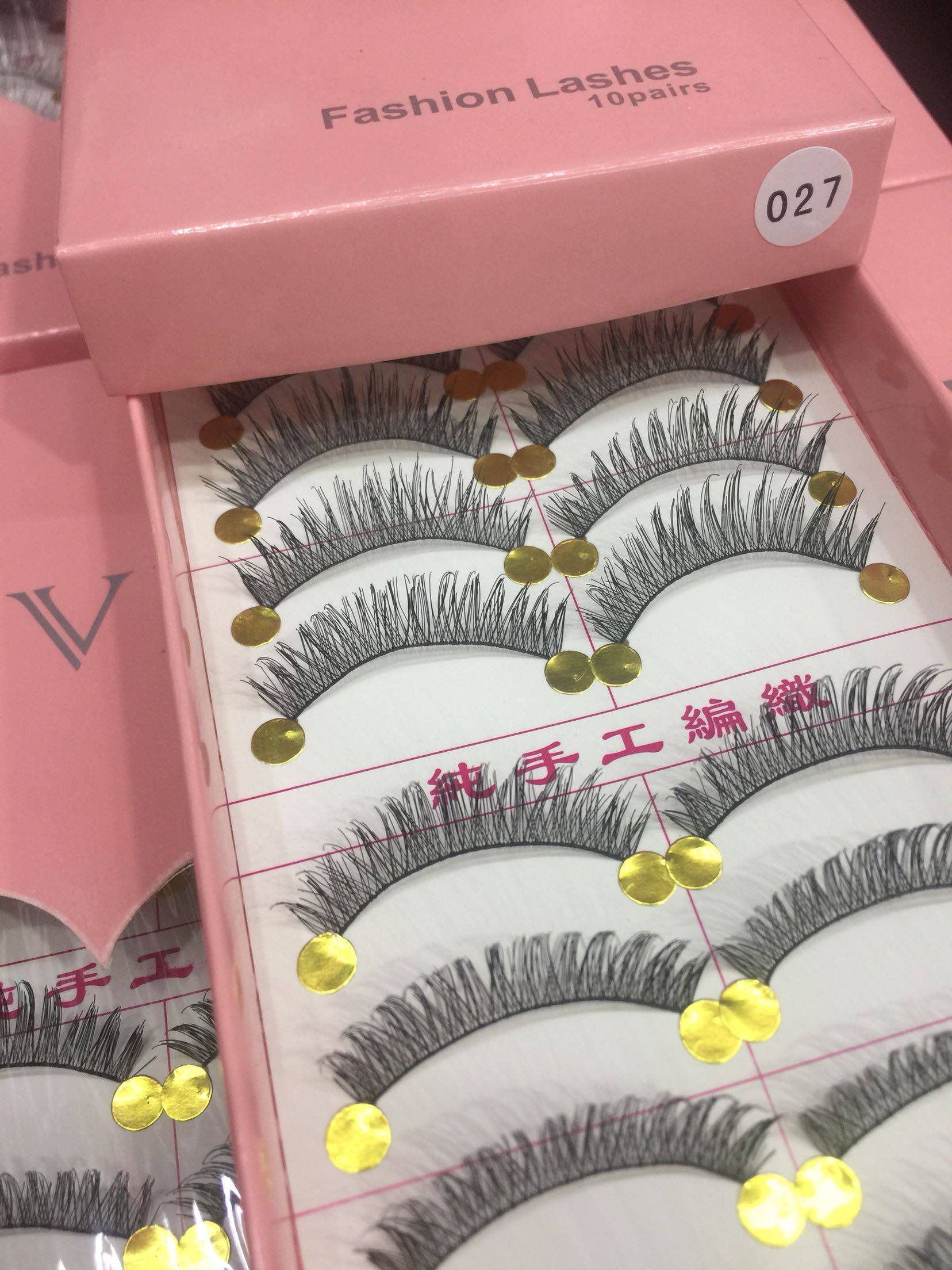 VVH false eyelashes stickers supernatural simulation thick volume half-cut eye tail grafting beginner segmented 027