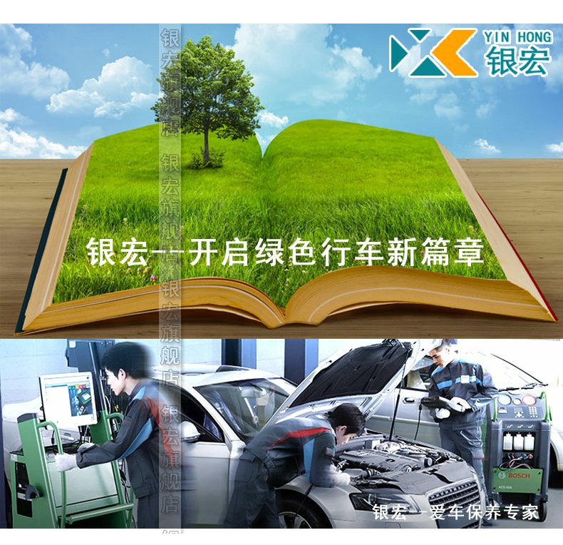 Масляный фильтр 适配江淮 骏铃 帅铃 x330 云内 1.9t 奥驰a1 机油滤芯格柴油版 Yinhong Масляный фильтр 适配江淮 骏铃 帅铃 x330 云内 1.9t 奥驰a1 机油滤芯格柴油版 Yinhong