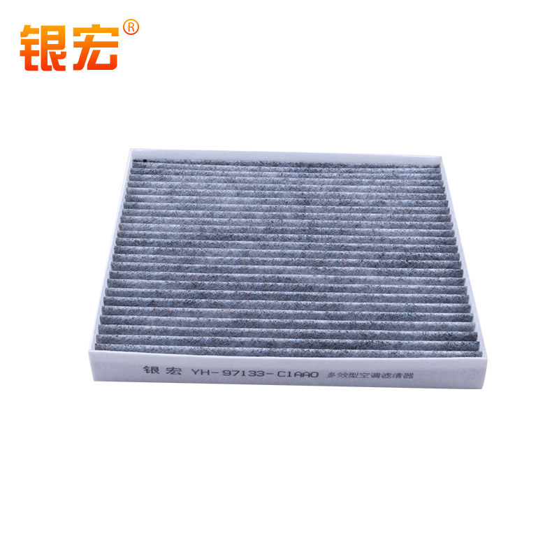 �ִ��յ���о������YH-97133-C1AA0