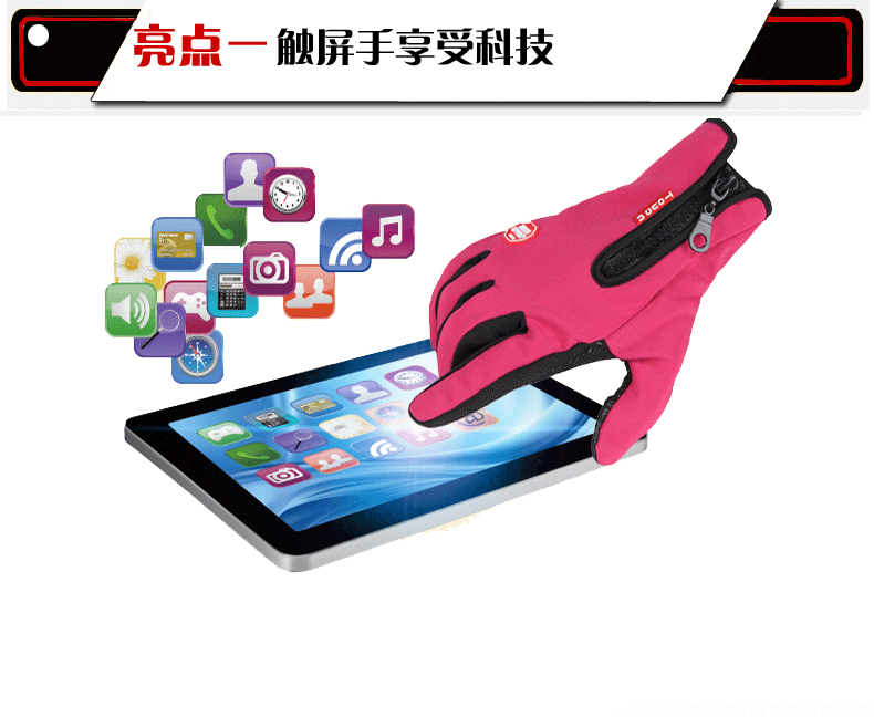 Gants pour vélo mixte - Ref 2244701 Image 8