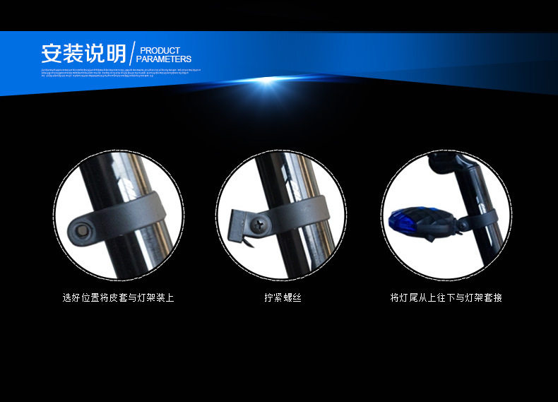 Eclairage pour vélo - Taillights - Ref 2400524 Image 12