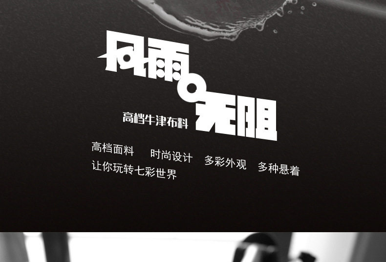 Sacoche pour vélo mixte - Ref 2216693 Image 31