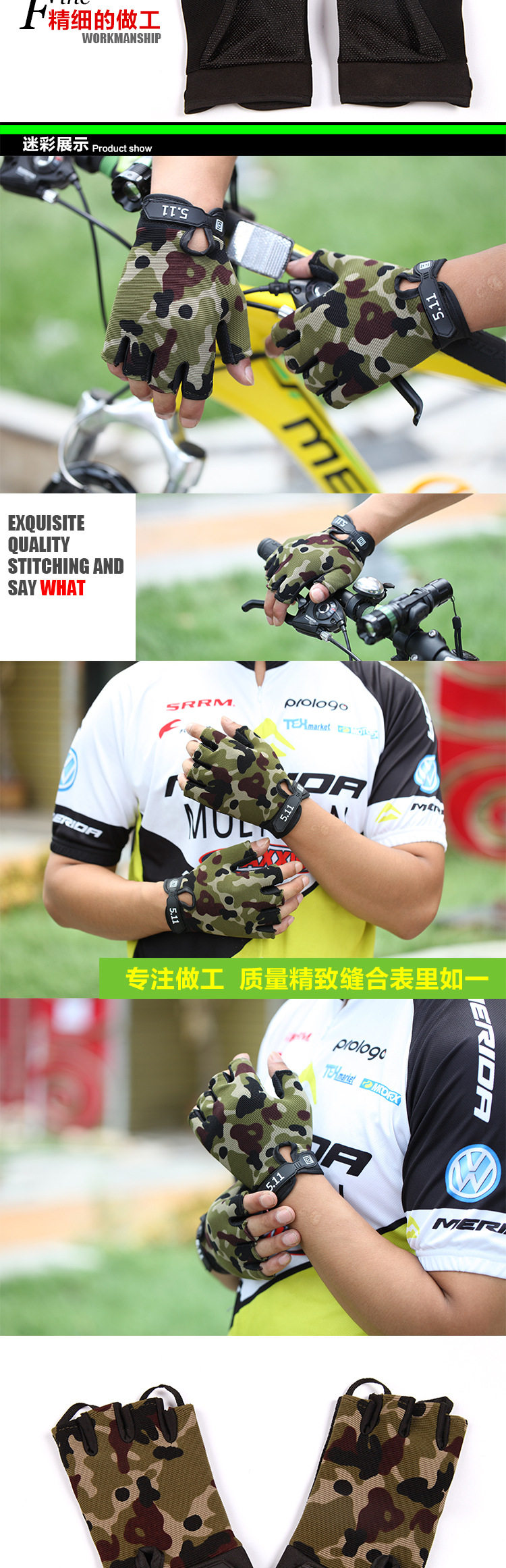 Gants pour vélo mixte - Ref 2244185 Image 11