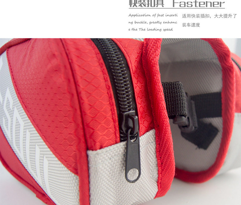 Sacoche pour vélo mixte - Ref 2216693 Image 48