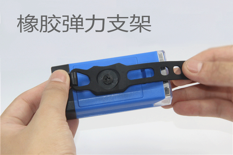 Eclairage pour vélo - phare - Ref 2398272 Image 27