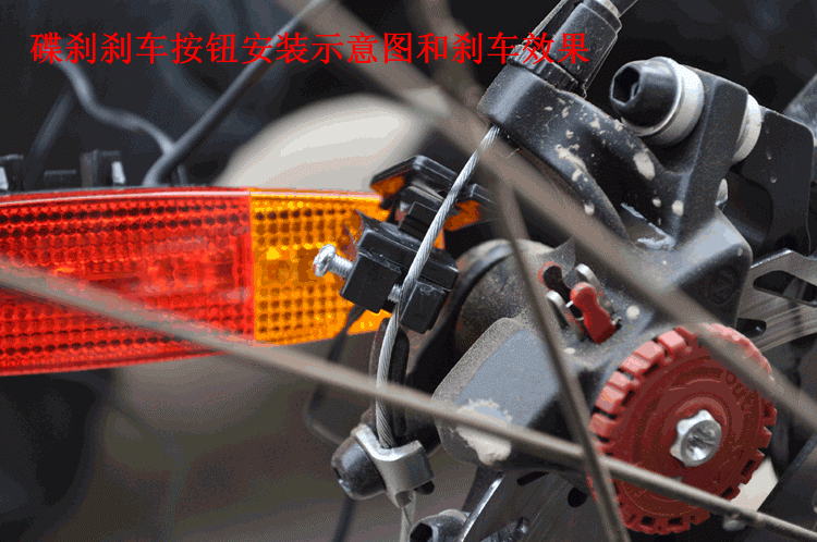 Lumière vélo - Ref 2400462 Image 29