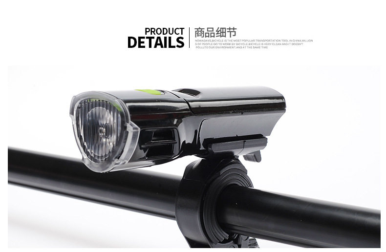 Lumière vélo AKSLEN - phare - Ref 2400564 Image 32