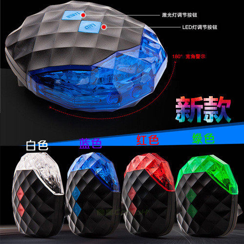 Eclairage pour vélo - Taillights - Ref 2400524 Image 16