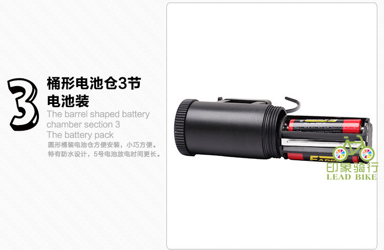 Lumière vélo - Ref 2398687 Image 36