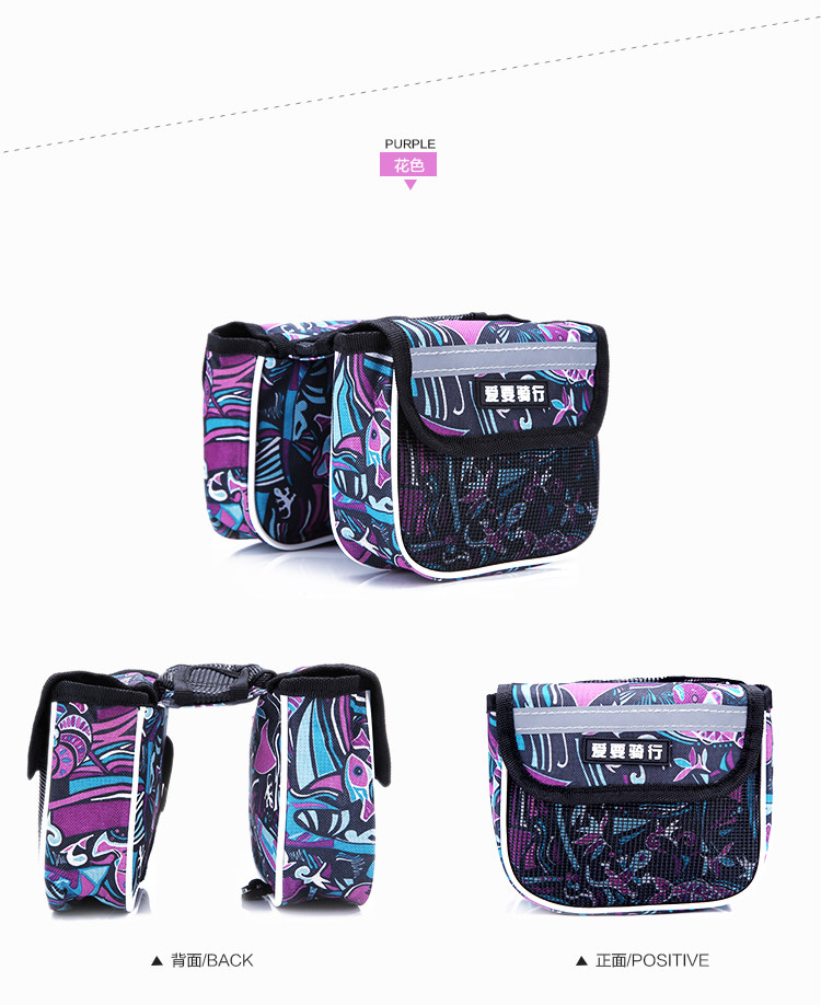 Sacoche pour vélo mixte - Ref 2217372 Image 34