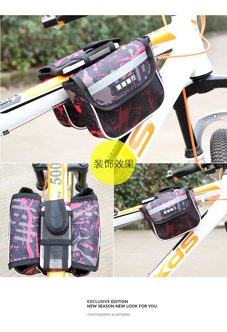 Sacoche pour vélo mixte - Ref 2217372 Image 48