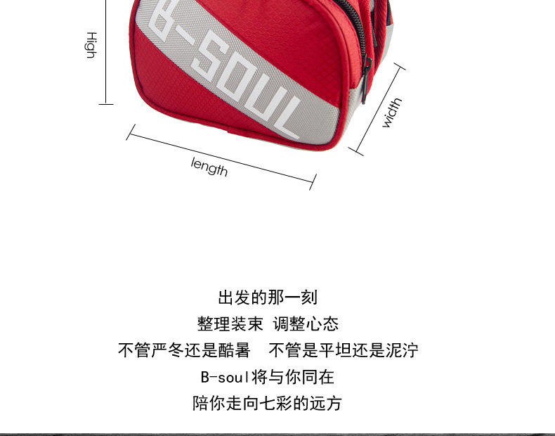 Sacoche pour vélo mixte - Ref 2216693 Image 37