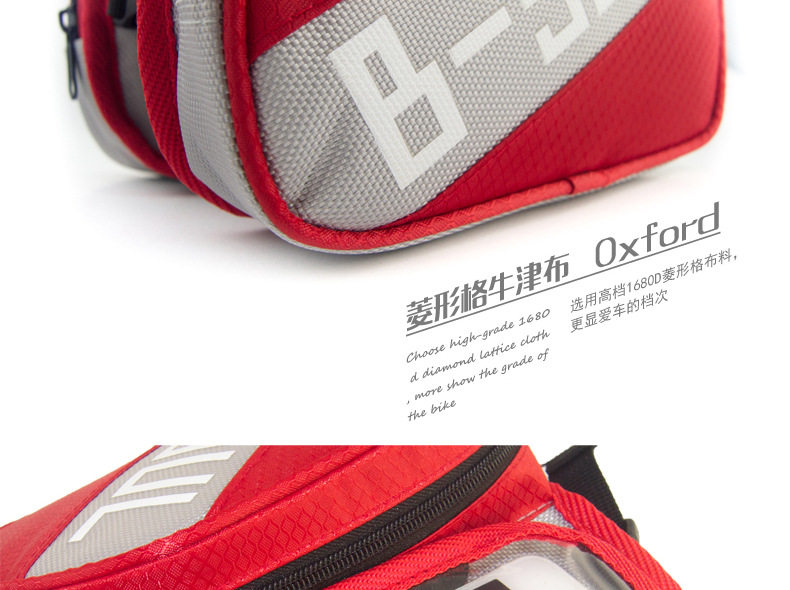 Sacoche pour vélo mixte - Ref 2216693 Image 45