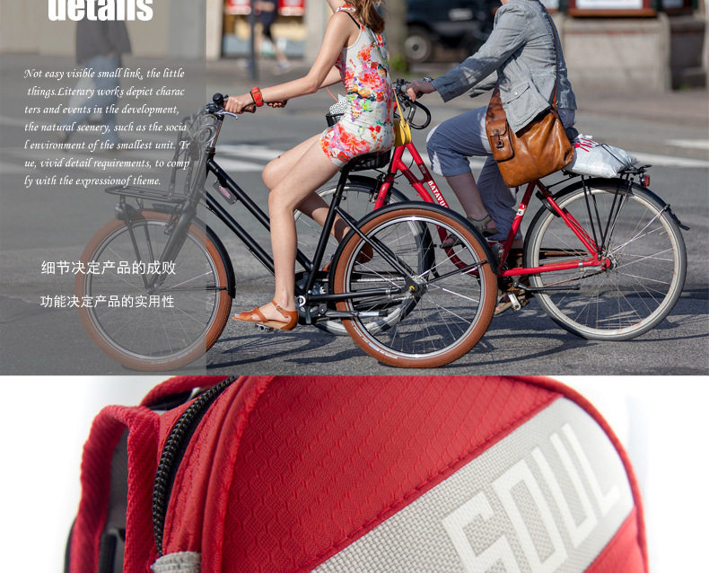 Sacoche pour vélo mixte - Ref 2216693 Image 44