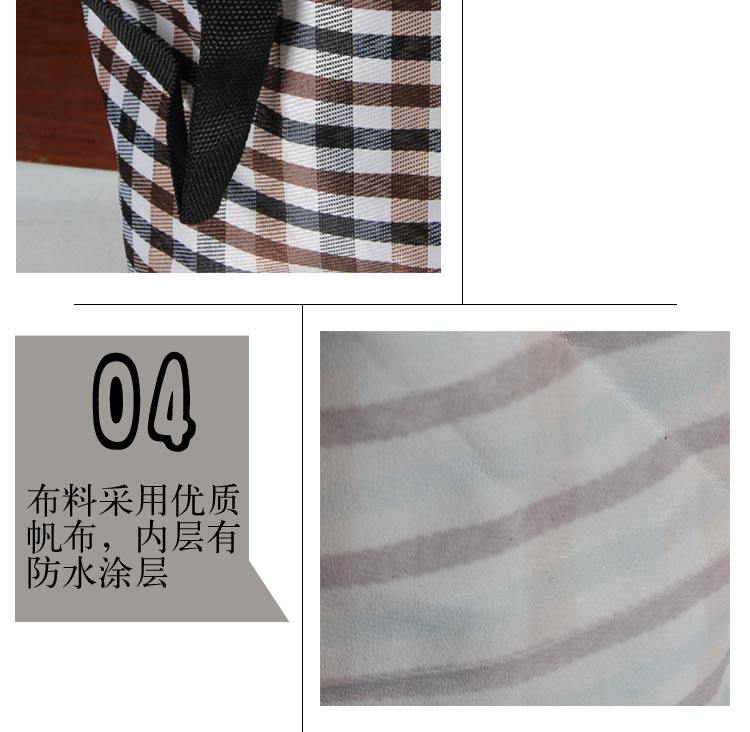 Panier pour vélo EASYDO en toile - Ref 2255921 Image 34