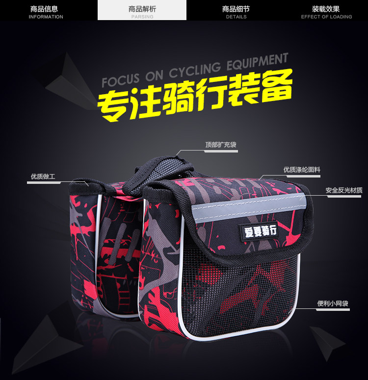 Sacoche pour vélo mixte - Ref 2217372 Image 38