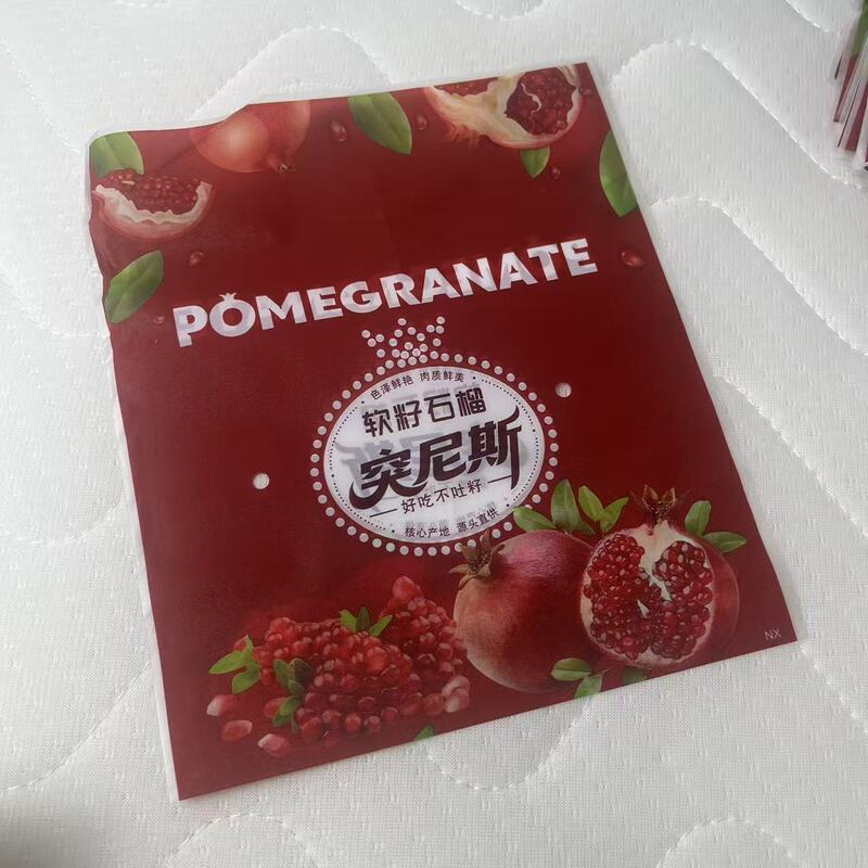 Specialized Soft Seed Pomegranate Gift Packaging Bags, Premium Fruit Packaging Bags, Gift Bags, Premium Plastic Fruit Packaging Bags Specialized Soft Seed Pomegranate Gift Packaging Bags, Premium Fruit Packaging Bags, Gift Bags, Premium Plastic Fruit Packaging Bags