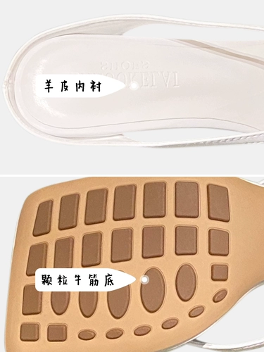 Высокие тапочки, обувь, сандалии, популярно в интернете, коллекция 2023