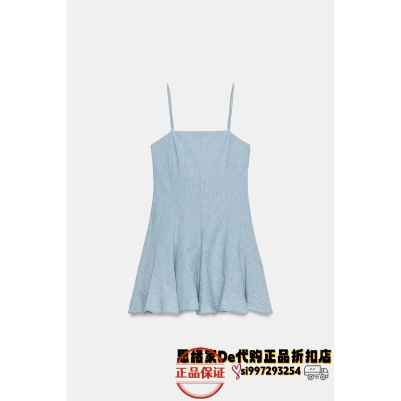 April Thoughts: Spanish Purchasing Agent for Zara Trf Denim Patchwork Mini Dress 7200/180 7200180