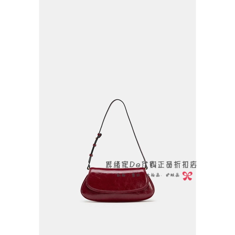 January Thoughts: Spanish Purchasing Agent for Zara Women's Flap Shoulder Bag 6209/710 6209710