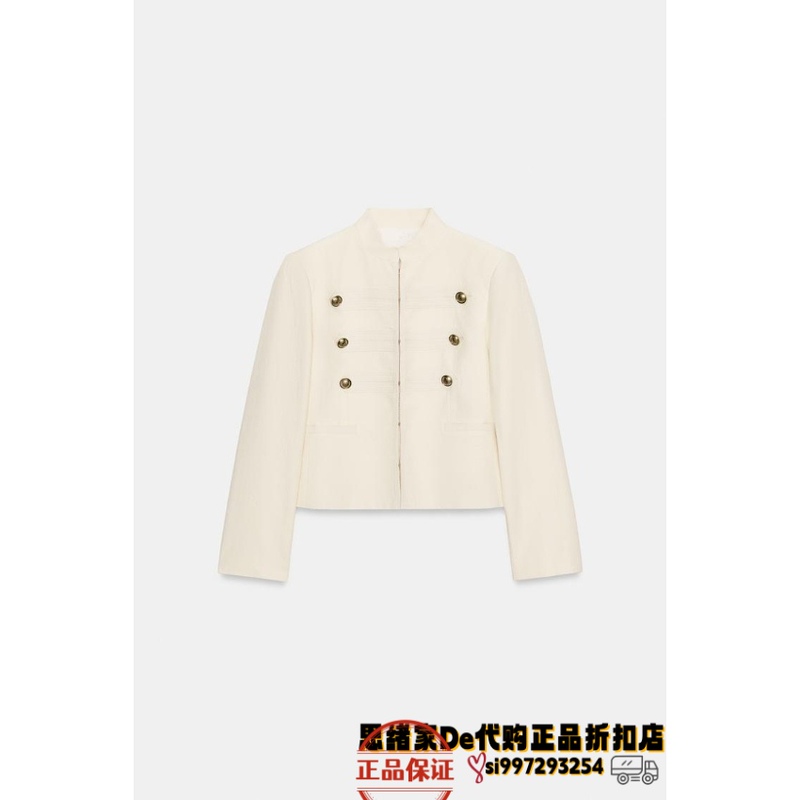 June Thoughts: Spanish Purchasing Agent Zara Zw Slim-Fit Buttoned Jacket 3811/240 3811240 June Thoughts: Spanish Purchasing Agent Zara Zw Slim-Fit Buttoned Jacket 3811/240 3811240