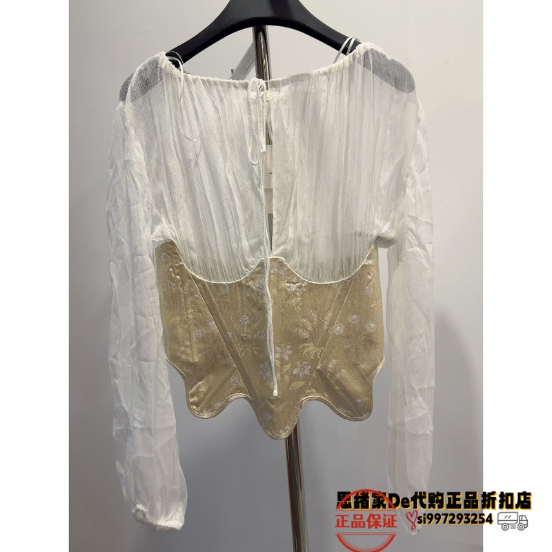 July Thoughts: Spanish Purchasing Agent Zara Patchwork Jacquard Corset-Style Top 5344/709 5344709 July Thoughts: Spanish Purchasing Agent Zara Patchwork Jacquard Corset-Style Top 5344/709 5344709