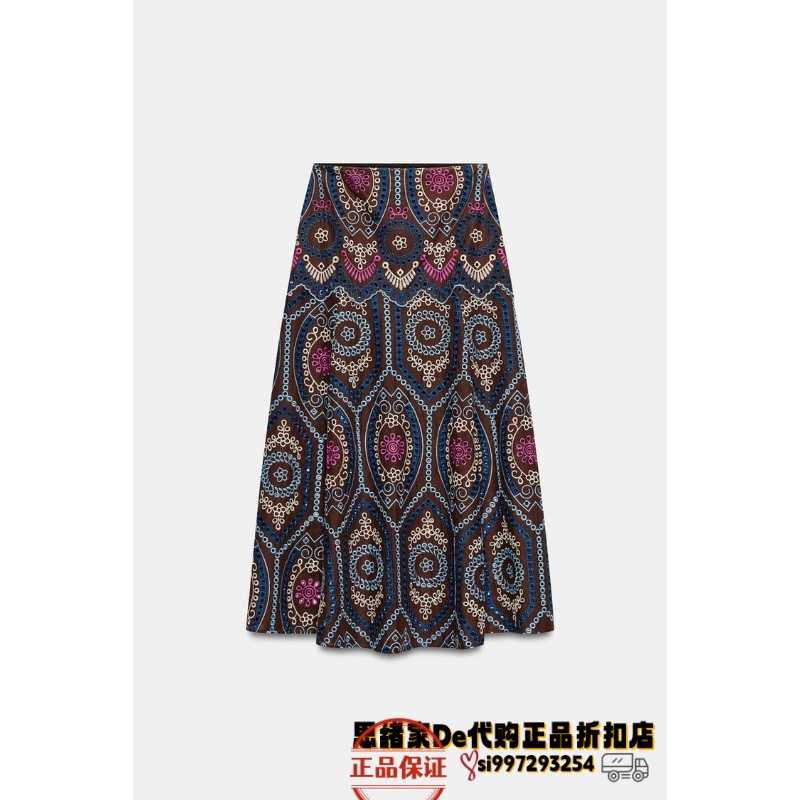 April Thoughts: Spanish Purchasing Agent for Zara Hollow-Out Embroidered Mid-Length Skirt 3042/996 3042996