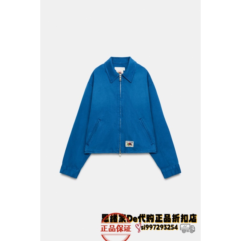 September Thoughts: Spanish Purchasing Agent for Zara Collaboration Zip-Up Jacket 4644/270 4644270 September Thoughts: Spanish Purchasing Agent for Zara Collaboration Zip-Up Jacket 4644/270 4644270