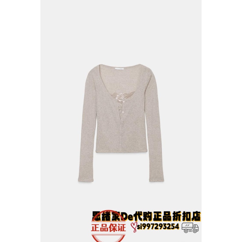September Thoughts: Spanish Purchasing Agent Zara Contrast Color Lace Top Jacket 5644/315 5644315 September Thoughts: Spanish Purchasing Agent Zara Contrast Color Lace Top Jacket 5644/315 5644315