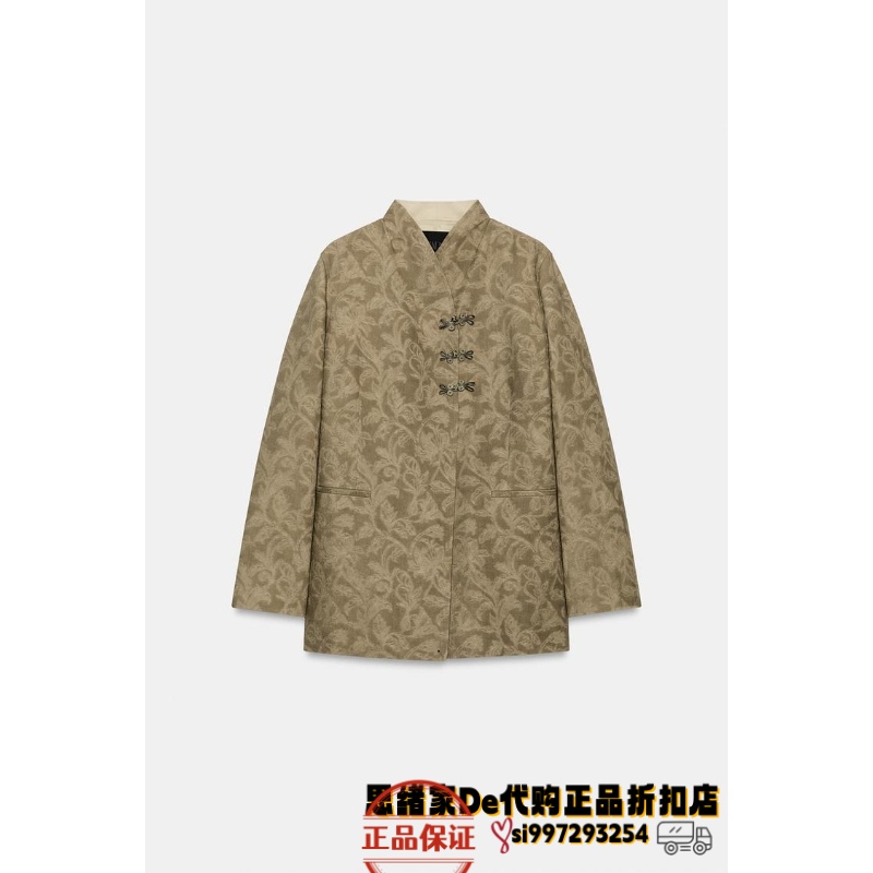 April Thoughts Spain Purchasing Agent Zara Zw Jacquard Fire Hook Button Blazer 5344/049 5344049
