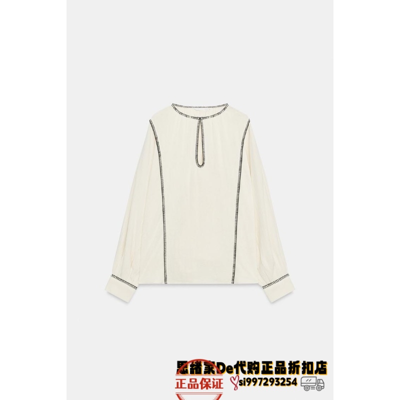 April Thoughts: Spanish Purchasing Agent Zara Zw Vintage Shirt with Decorative Stitching 6895/084 6895084