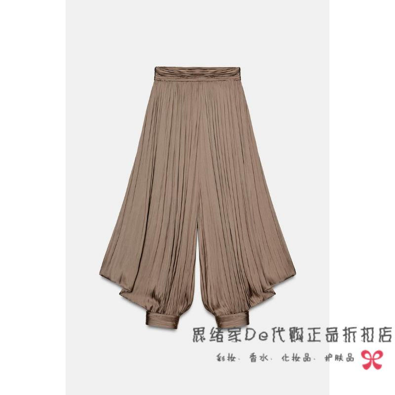 February Thoughts: Spanish Purchasing Agent Zara Zw Series Pleated Loose Pants 2351/098 2351098