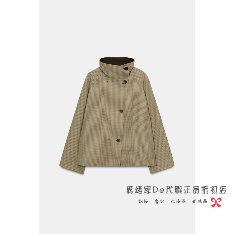 February Thoughts: Spanish Purchasing Agent Zara Zw Series Reversible Plaid Jacket 7522/058 7522058