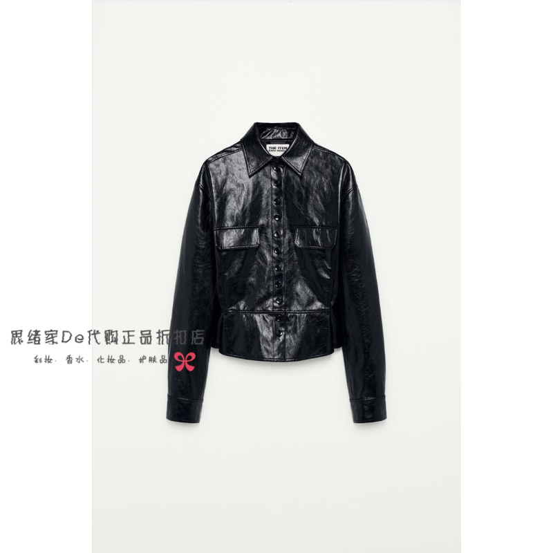 January Thoughts: Spanish Purchasing Agent Zara Faux Leather Ruffled Hem Jacket 2731/150 2731150