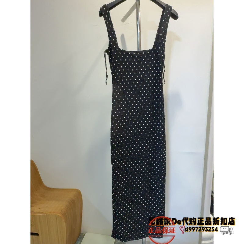 July Thoughts: Spanish Purchasing Agent Zara Textured Polka Dot Mid-Length Dress 5039/822 5039822 July Thoughts: Spanish Purchasing Agent Zara Textured Polka Dot Mid-Length Dress 5039/822 5039822