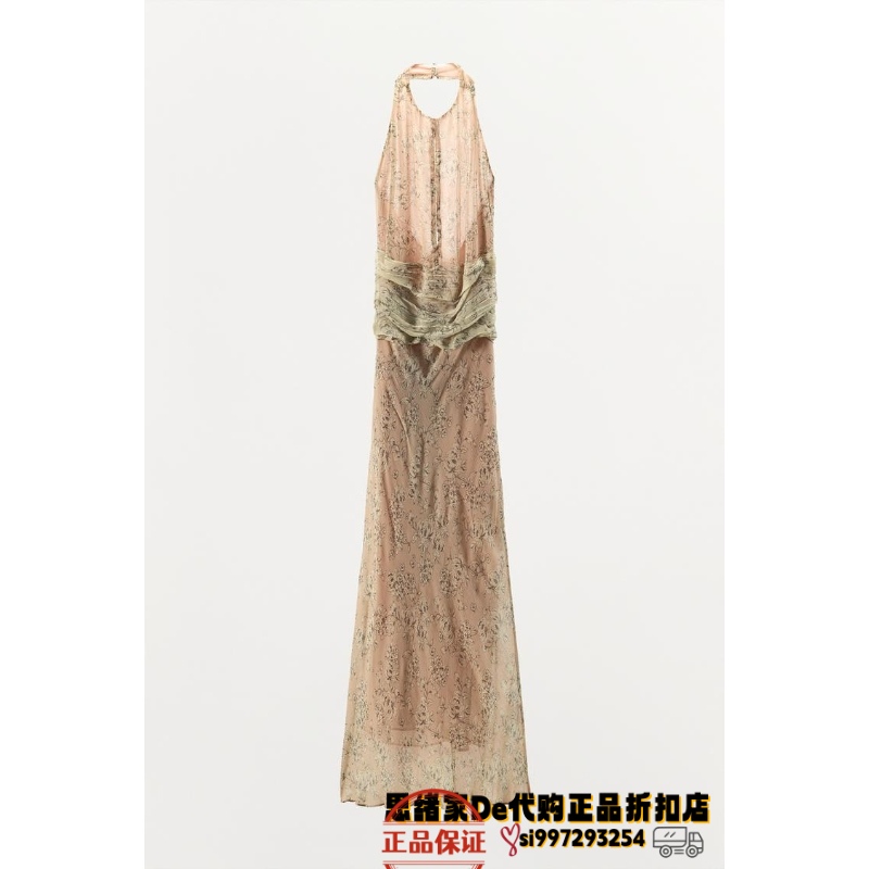 April Thoughts: Spanish Purchasing Agent for Zara Floral Print Halter Neck Dress 9027/033 9027033