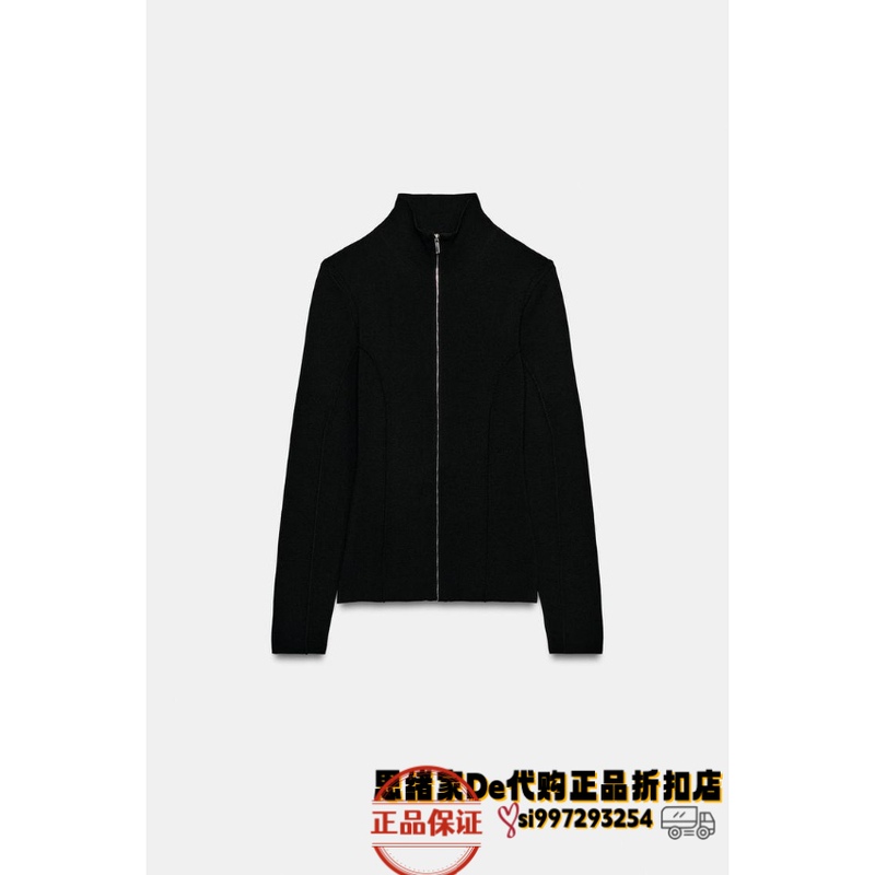 September Thoughts: Spanish Purchasing Agent for Zara Knitted Zip-Up Cardigan 2142/005 2142005 September Thoughts: Spanish Purchasing Agent for Zara Knitted Zip-Up Cardigan 2142/005 2142005