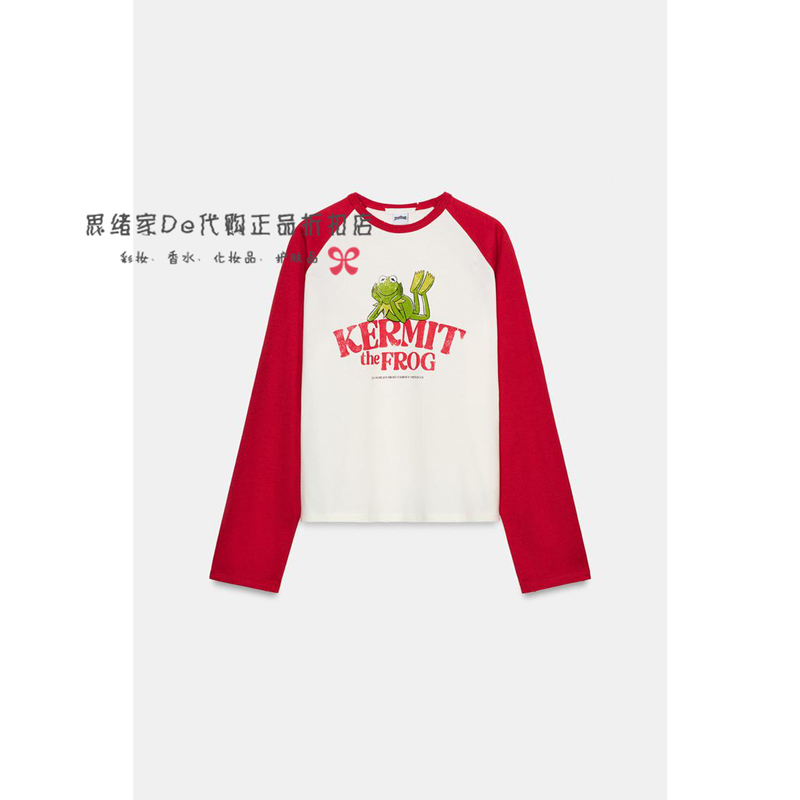 January Thoughts: Spanish Purchasing Agent for Zara Disney Muppet Show Long-Sleeve T-Shirt 0085/051 0085051