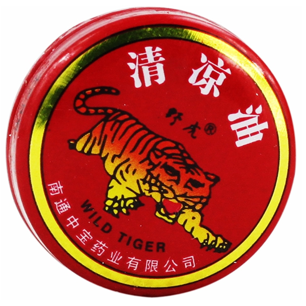 中宝 清凉油 3g 头痛 晕车 蚊虫叮咬