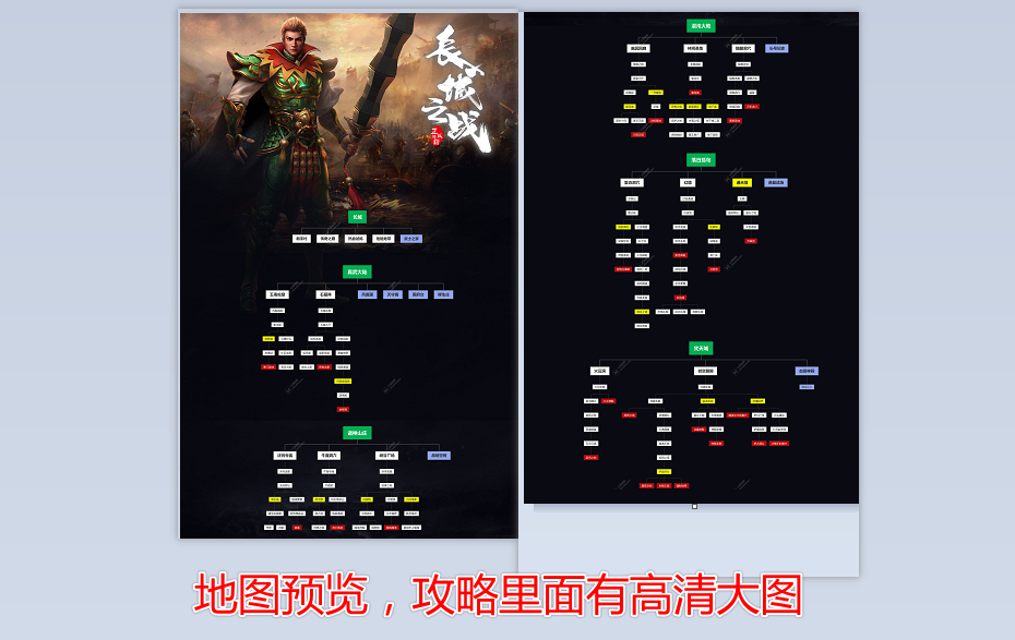 Snipaste_2024-12-31_14-26-00.png