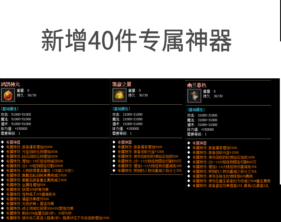 无标题.png