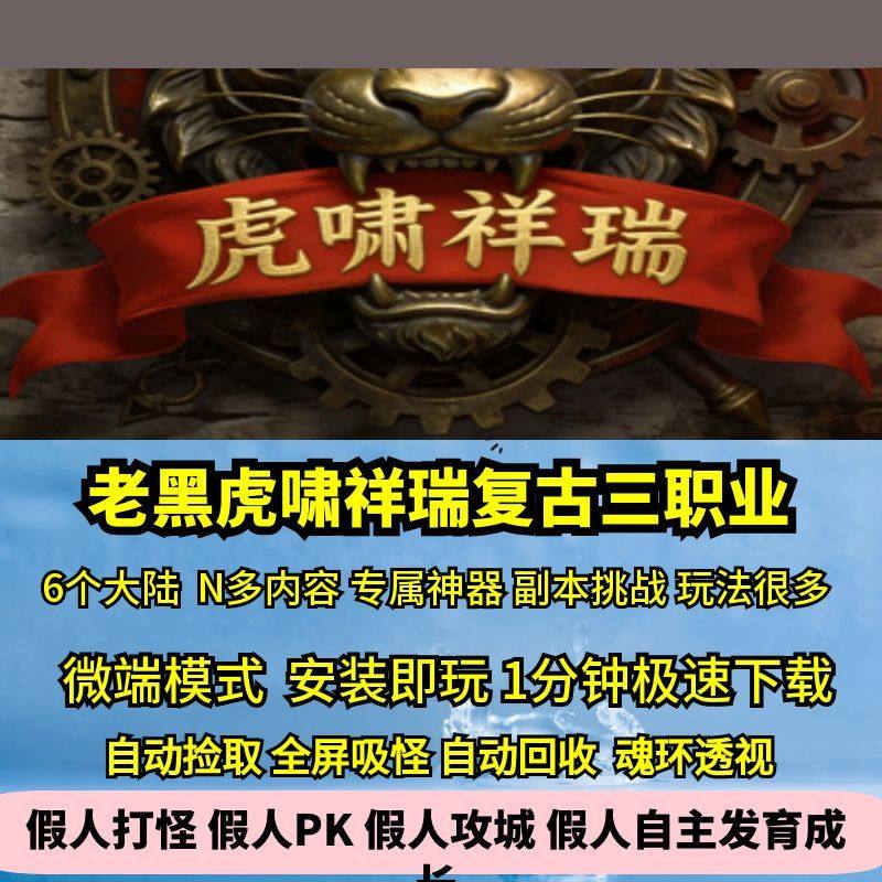 图怪兽_图怪兽便携搬运车淘宝创意主图 副本.jpg