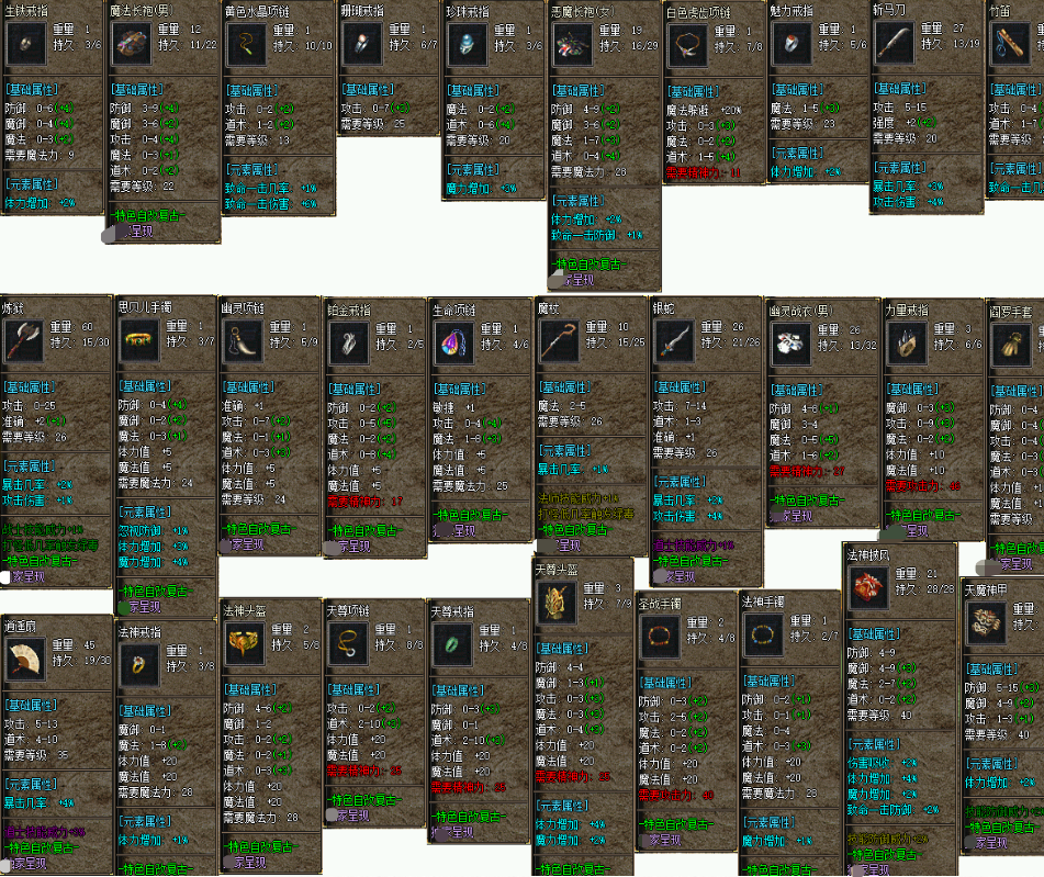 Snipaste_2025-10-05_11-57-18.png