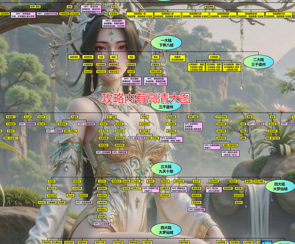 Snipaste_2026-07-08_10-07-50.jpg
