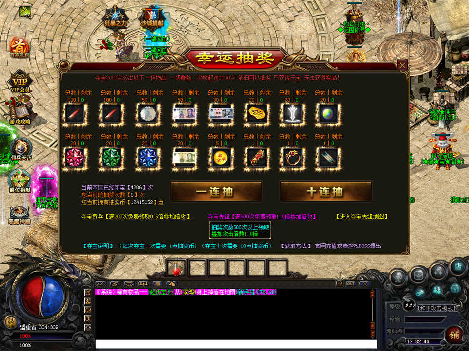 Snipaste_2020-12-01_13-32-46.jpg