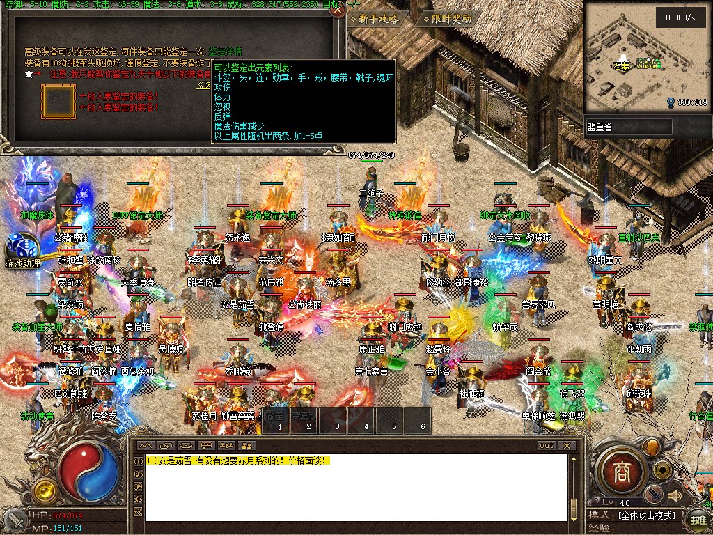 Snipaste_2026-10-03_10-39-58.png