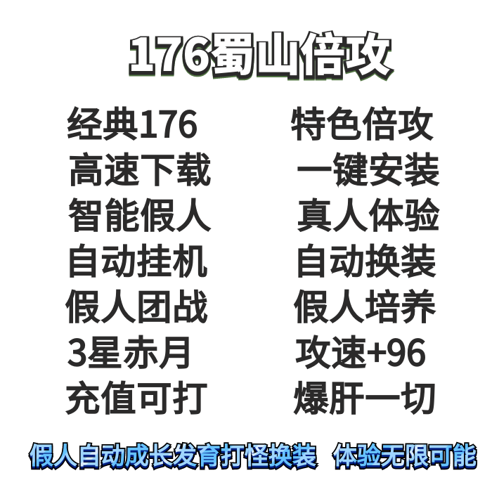 图怪兽_c11f7b80f2d69607dda025237e86387f_91726.png