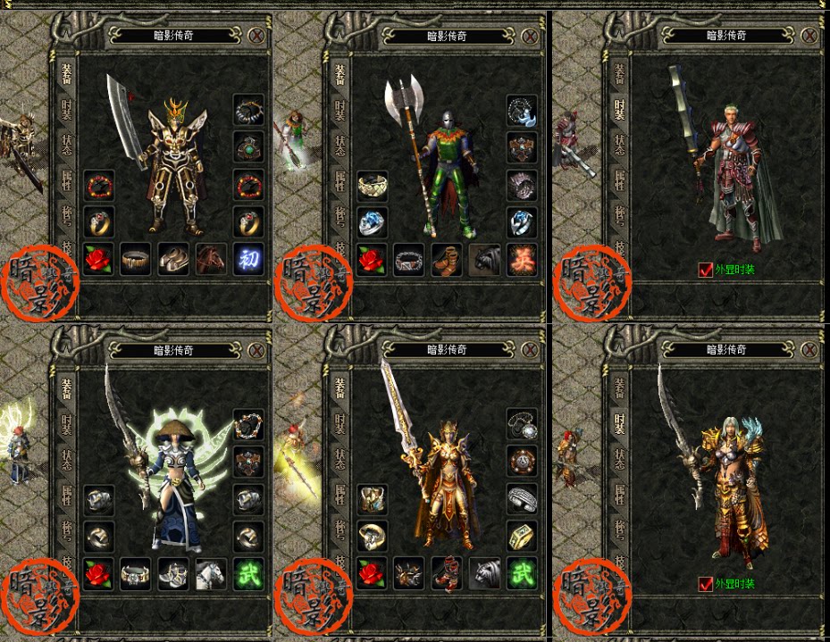 支付江湖暗流涌动：新兴码支付平台挑战巨头垄断格局 (支付江湖暗流)-初仟社区